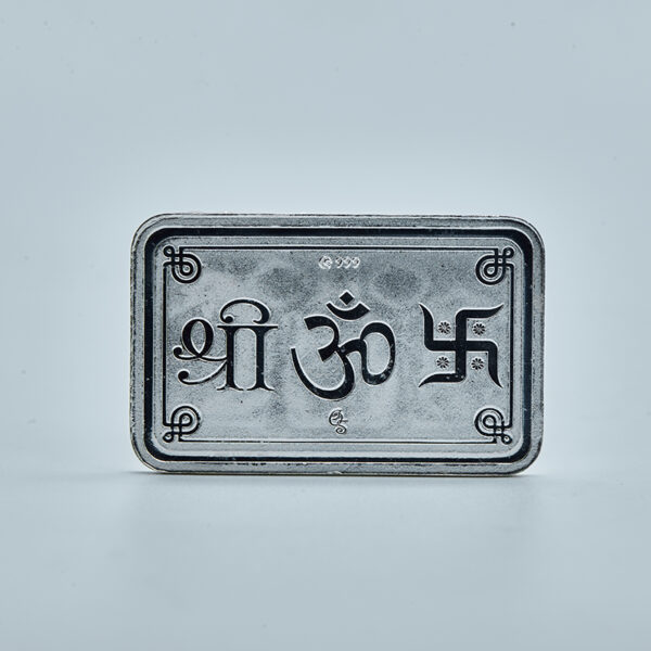 BAR505HG
