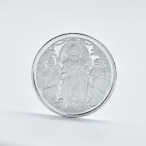 SATHYANARAYANA COIN