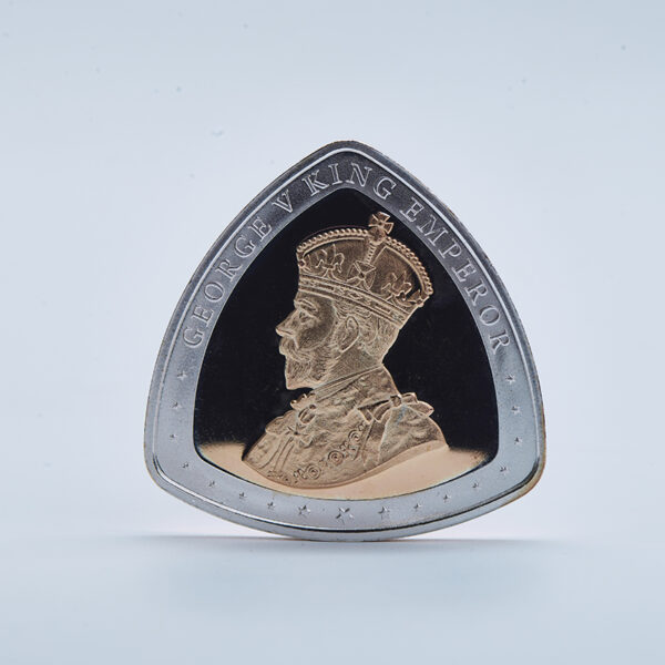 DULL KING COIN