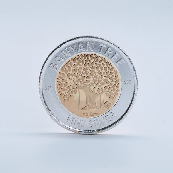 DULL BORDER BANYAN TREE COIN
