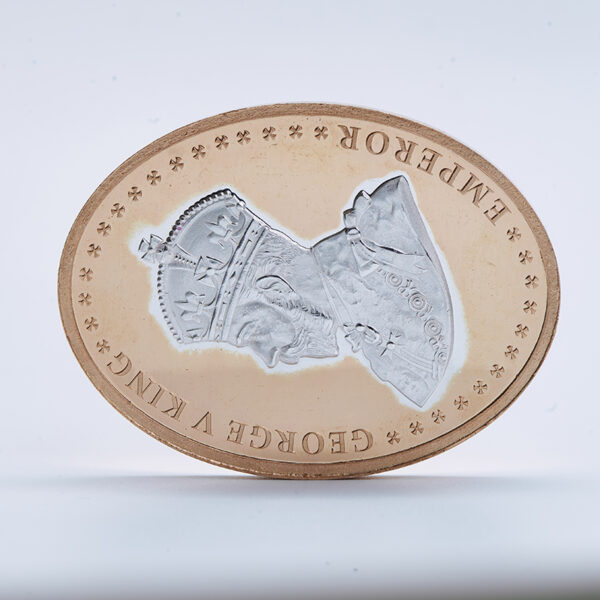 KING GEORGE COIN
