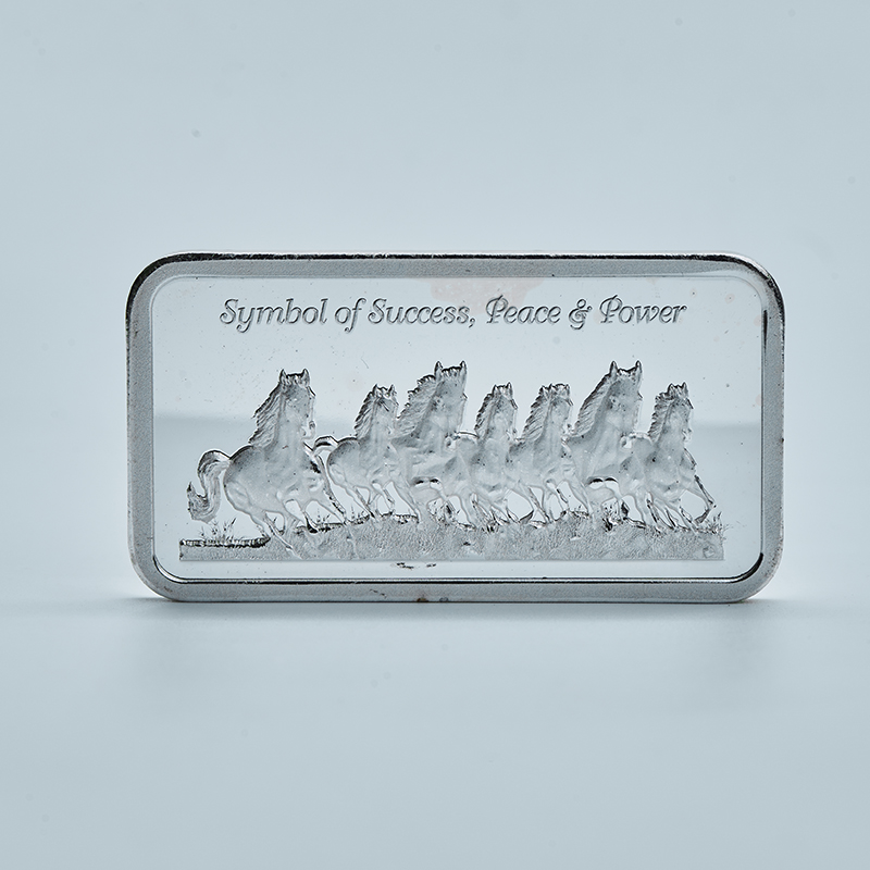 7HORSES COIN