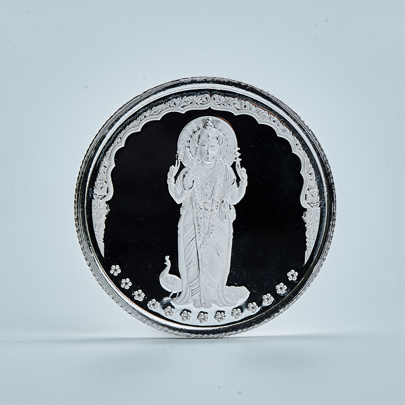 SUBRAMANIYAM COIN