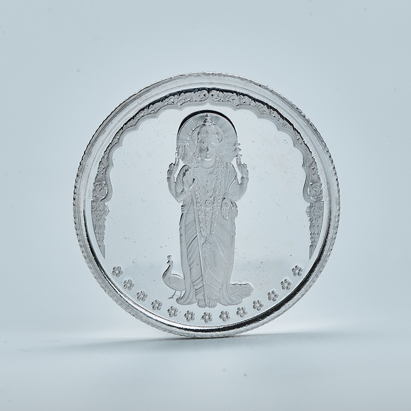 SUBRAMANIYAM COIN
