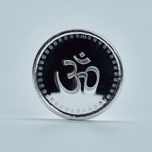 AYYAPPA SWAMI COIN