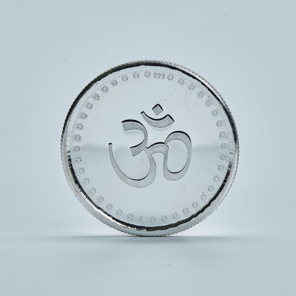 AYYAPPA SWAMI COIN