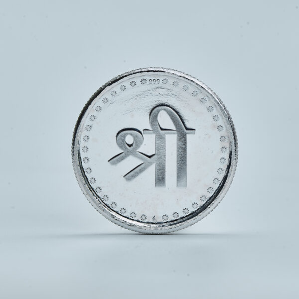SARASWATHI COIN