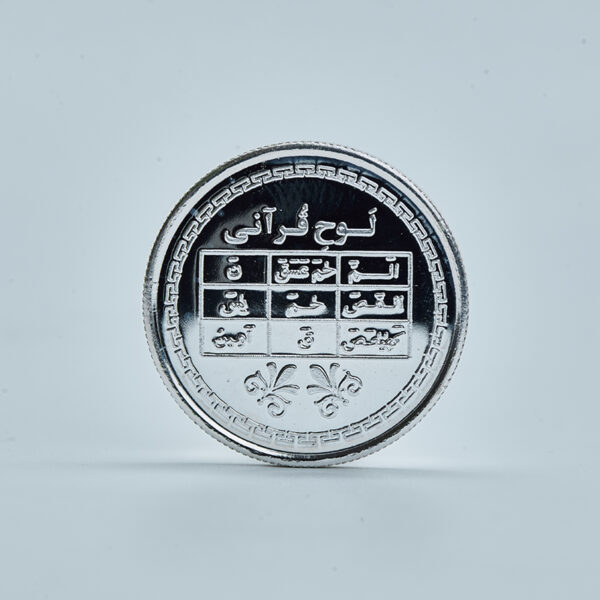 KABA COIN