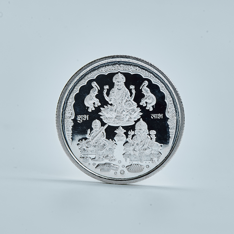 TRIMURTI COIN