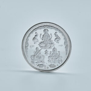 TRIMURTI COIN