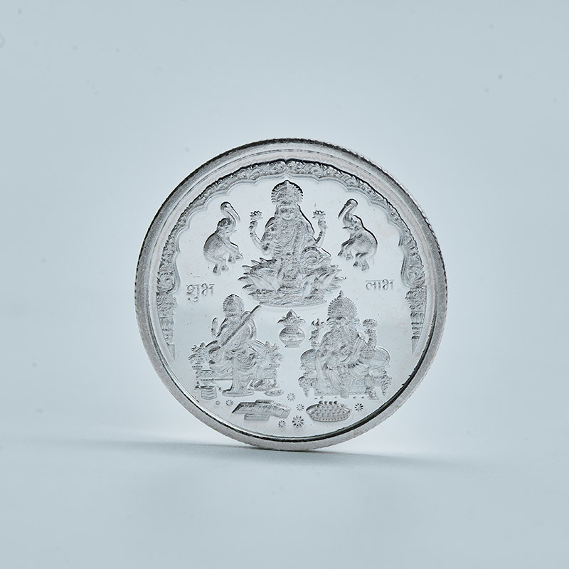 TRIMURTI COIN