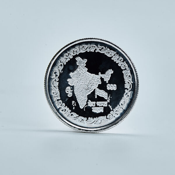 CHARMINAR COIN