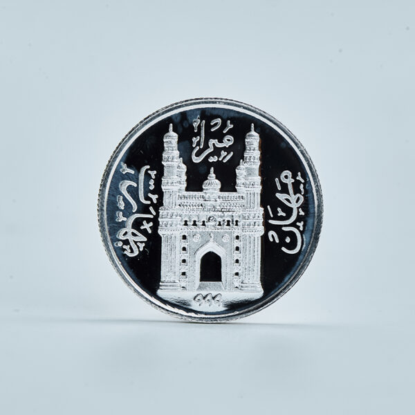 CHARMINAR COIN