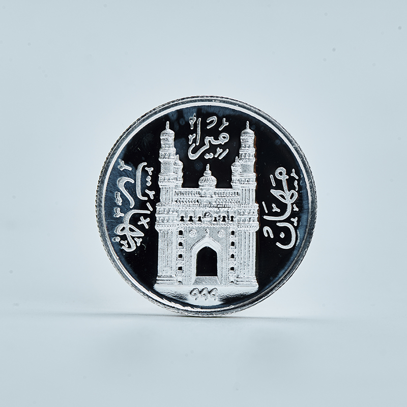 CHARMINAR COIN