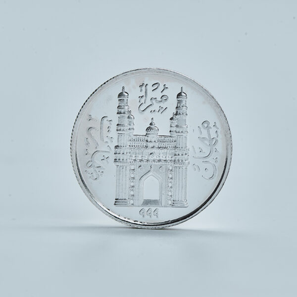 CHARMINAR COIN