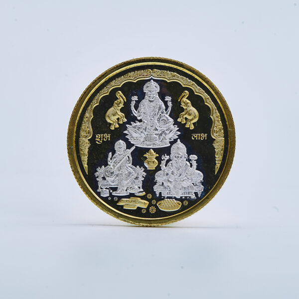 TRIMURTI COIN