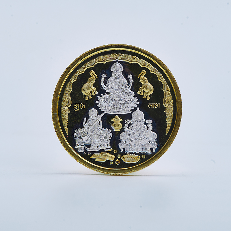 TRIMURTI COIN