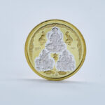 TRIMURTI COIN