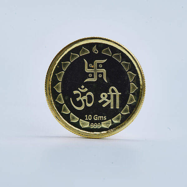 TRIMURTI COIN