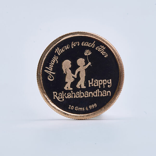 RAKSHA BANDHAN COIN