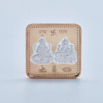 LAXMI GANESH COIN