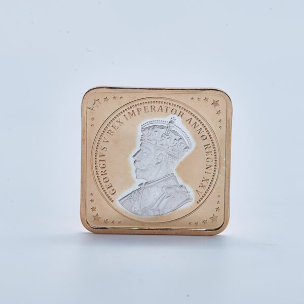 GEORGE COIN