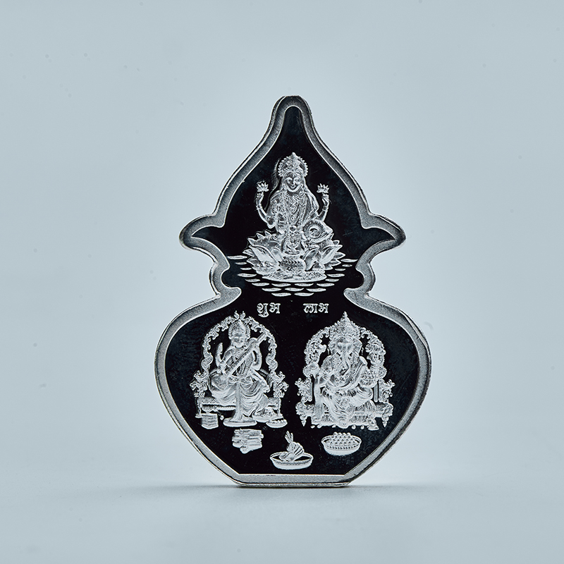 TRIMURTI COIN