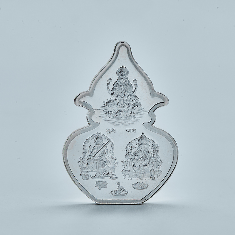 TRIMURTI COIN