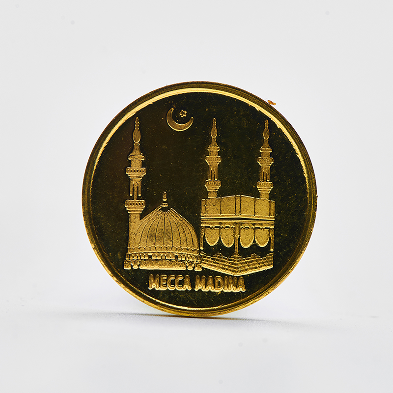 MECCA MADINA