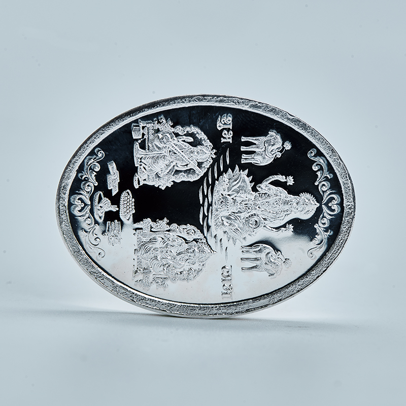TRIMURTI COIN