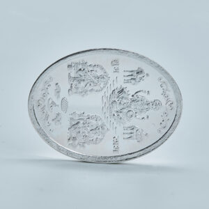 TRIMURTI COIN
